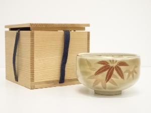 九谷焼　明山造　色絵竹茶碗（保護箱）